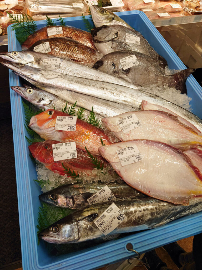 ヨークベニマル(新鮮な魚)