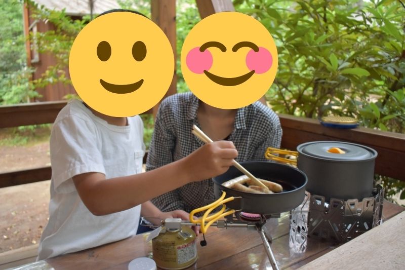 料理お手伝い