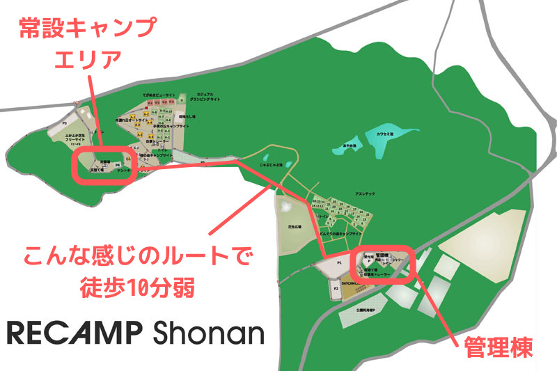 キャンプ場マップ