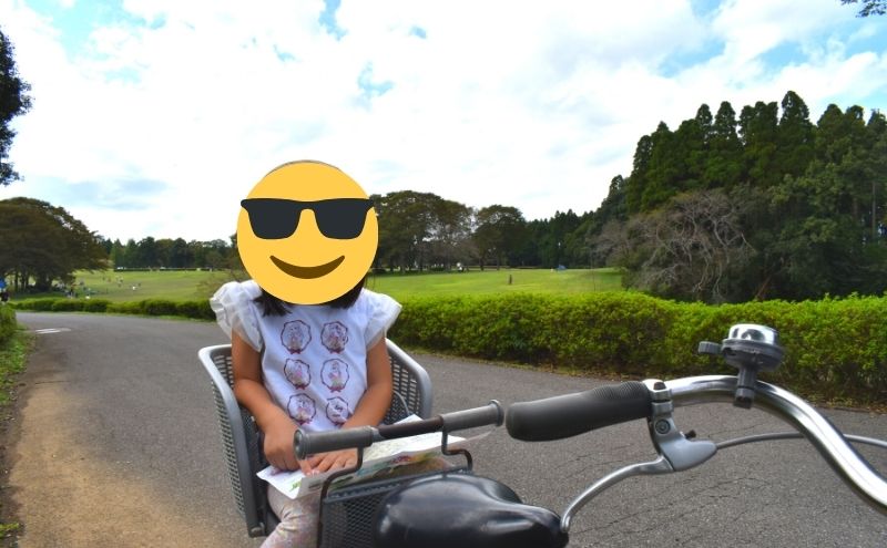 昭和の森公園：サイクリング