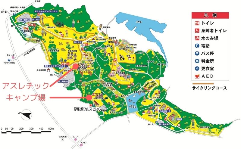 昭和の森公園：マップ