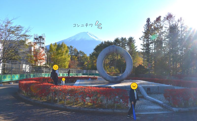 富士北麓公園：富士山