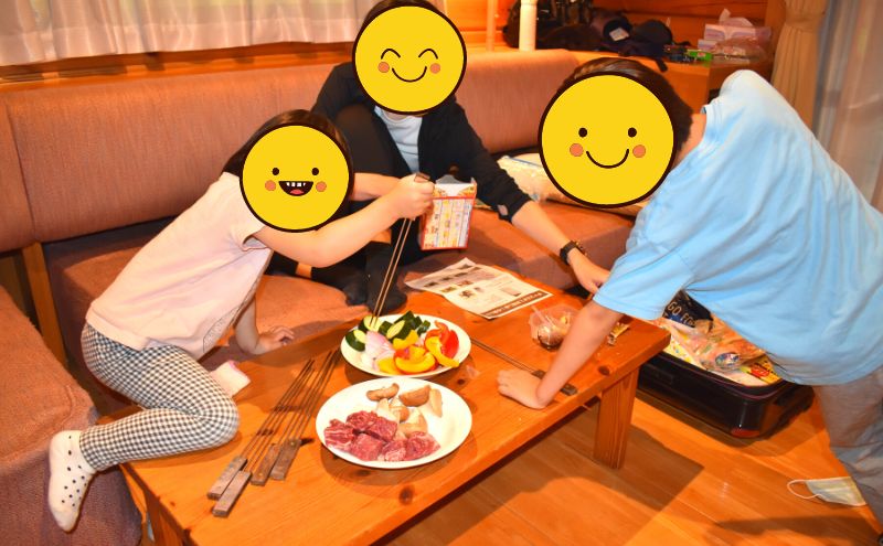 PICA秩父(ピカ秩父)