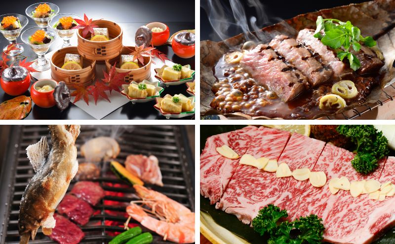 名栗温泉 大松閣:食事