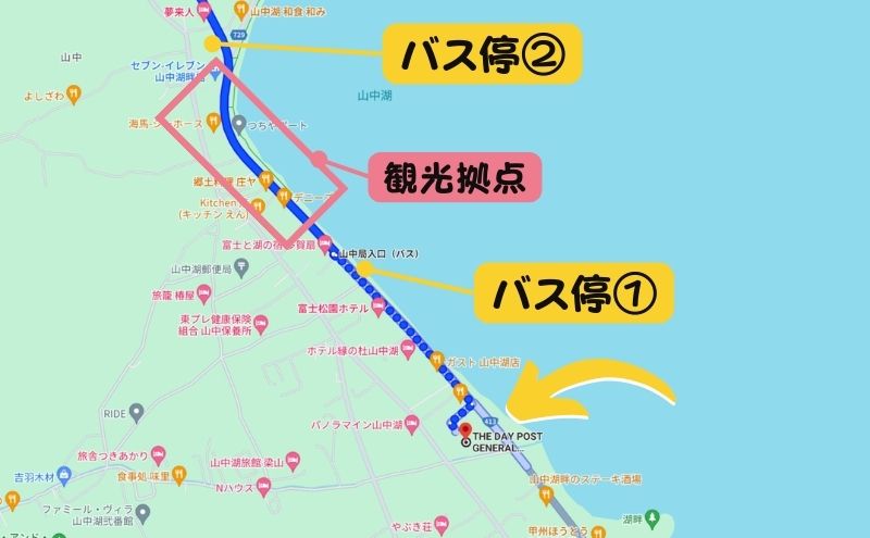 ザ・デイ ポストジェネラル＞周辺地図