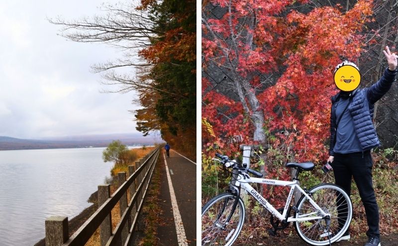 ザ・デイ ポストジェネラル＞良いところ＞山中湖サイクリング